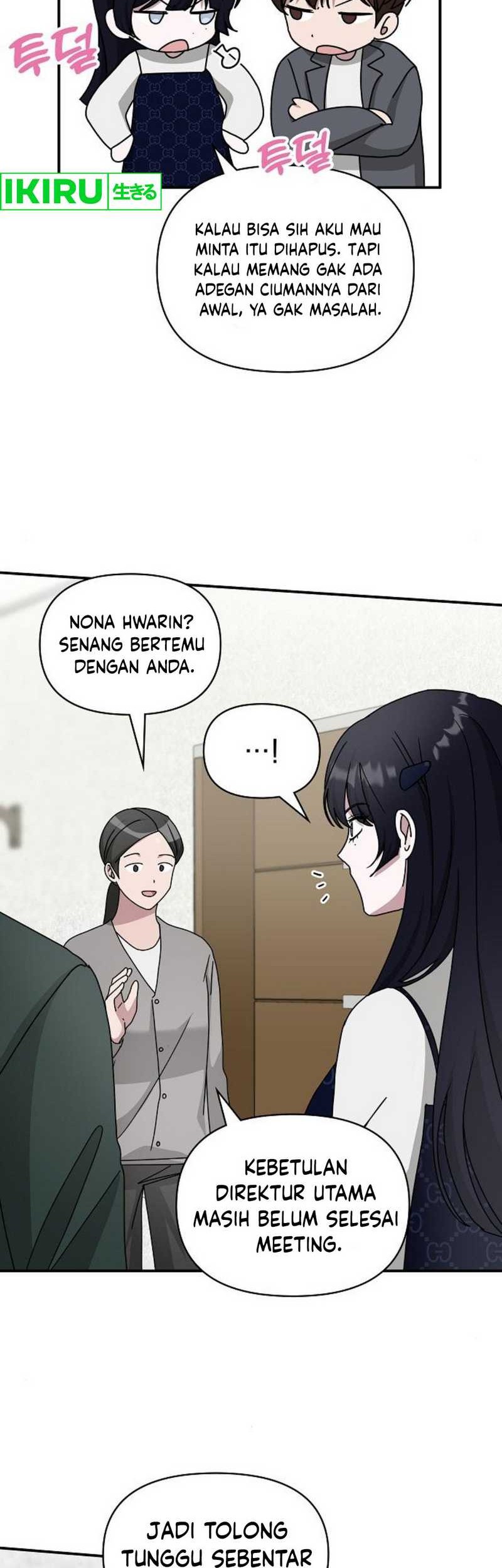 I Was Immediately Mistaken for a Monster Genius Actor Chapter 32 - halaman 7