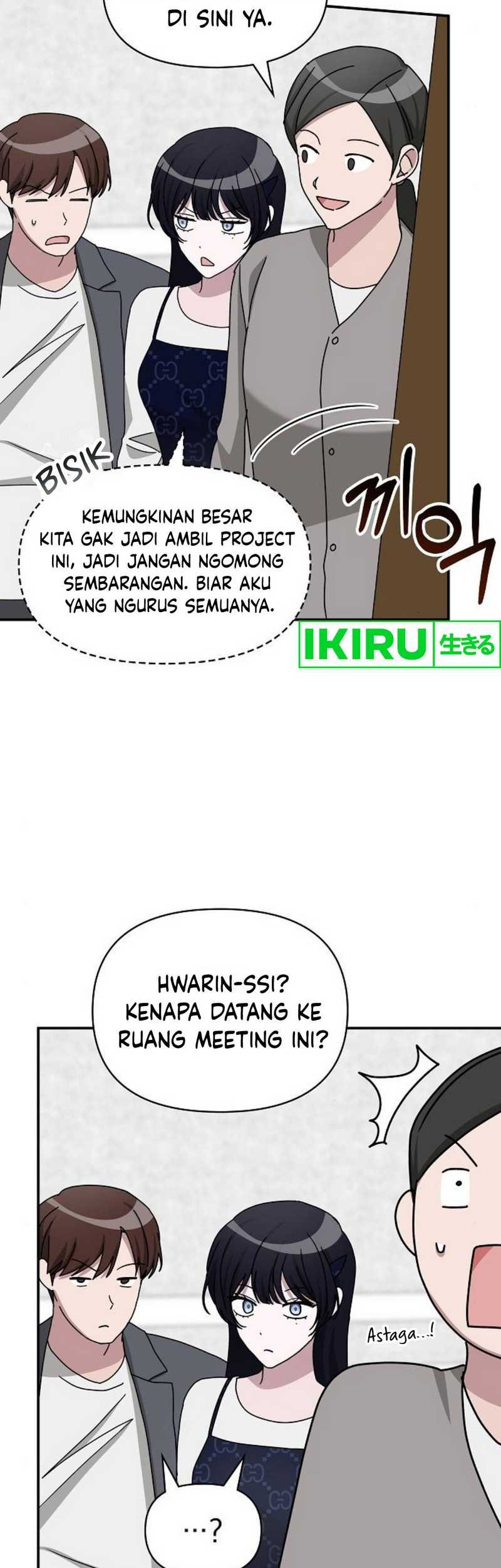 I Was Immediately Mistaken for a Monster Genius Actor Chapter 32 - halaman 8