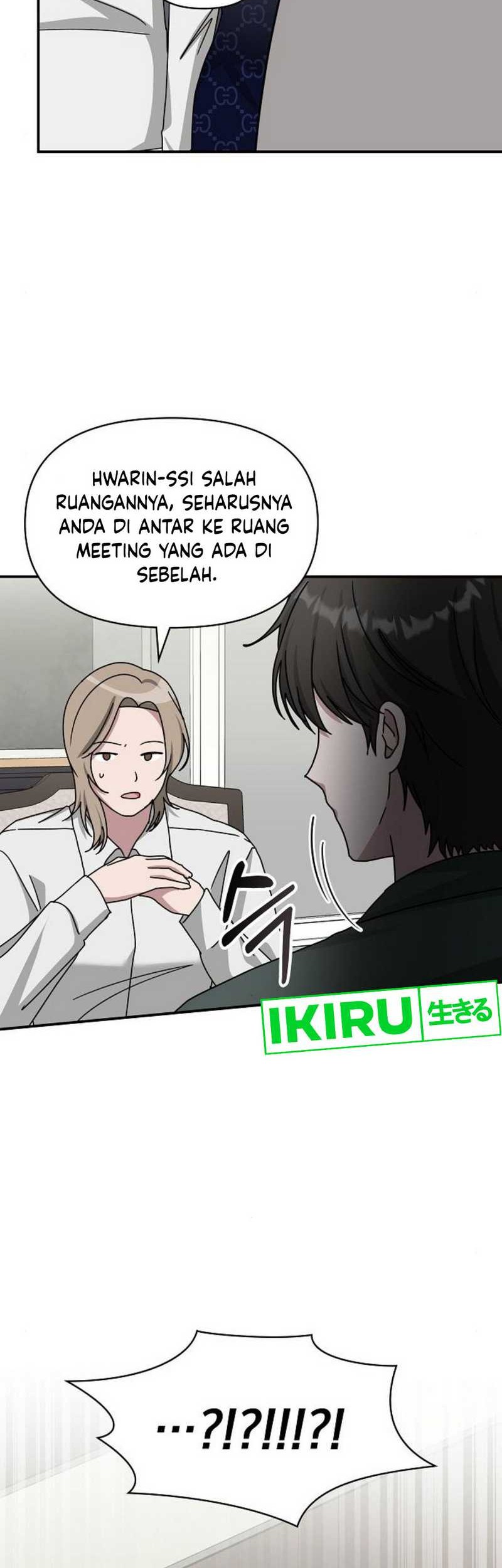 I Was Immediately Mistaken for a Monster Genius Actor Chapter 32 - halaman 9
