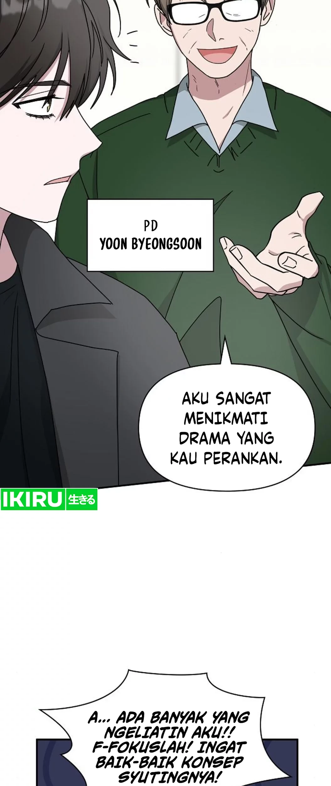 I Was Immediately Mistaken for a Monster Genius Actor Chapter 33 - halaman 10