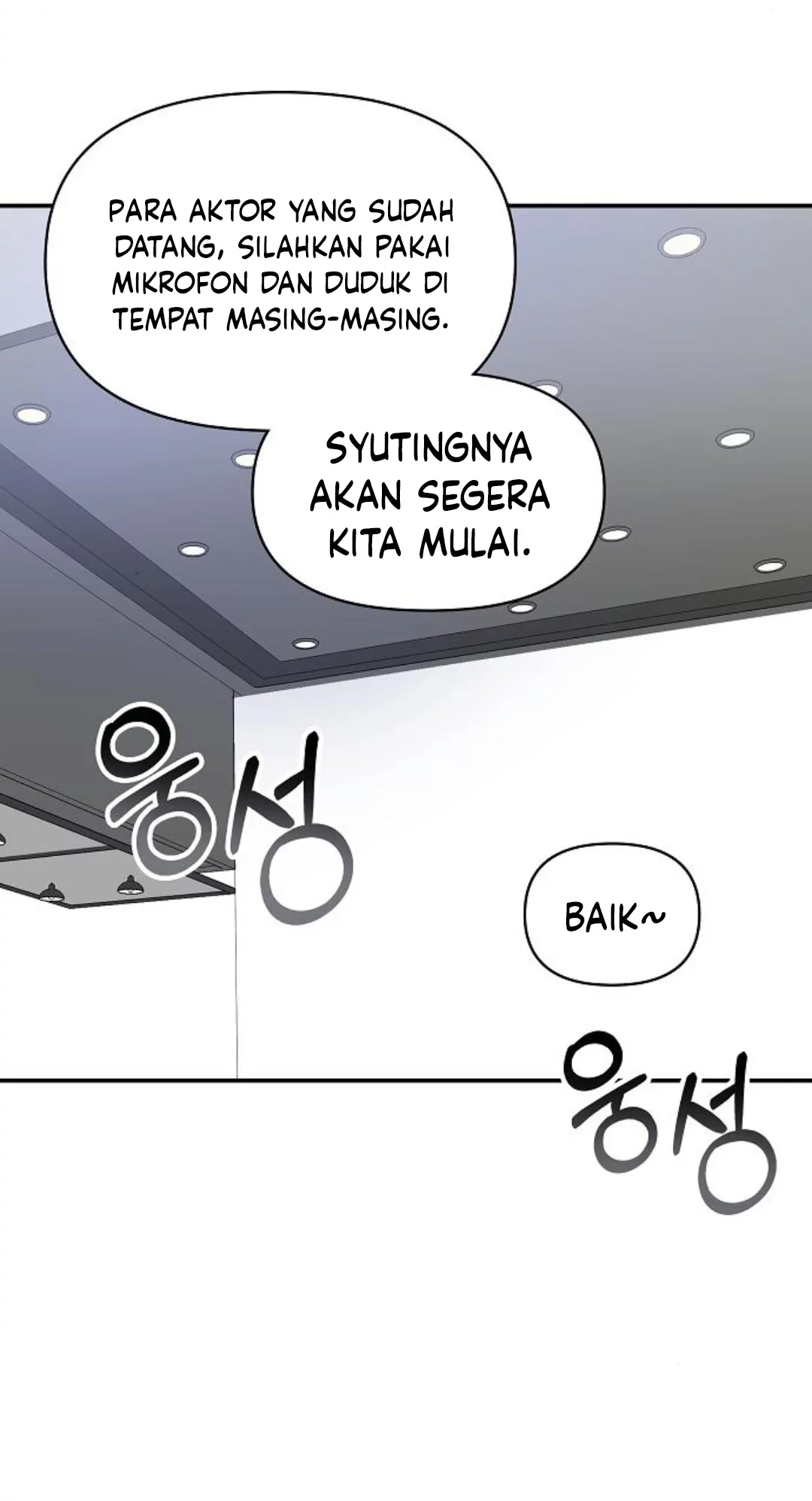 I Was Immediately Mistaken for a Monster Genius Actor Chapter 33 - halaman 19