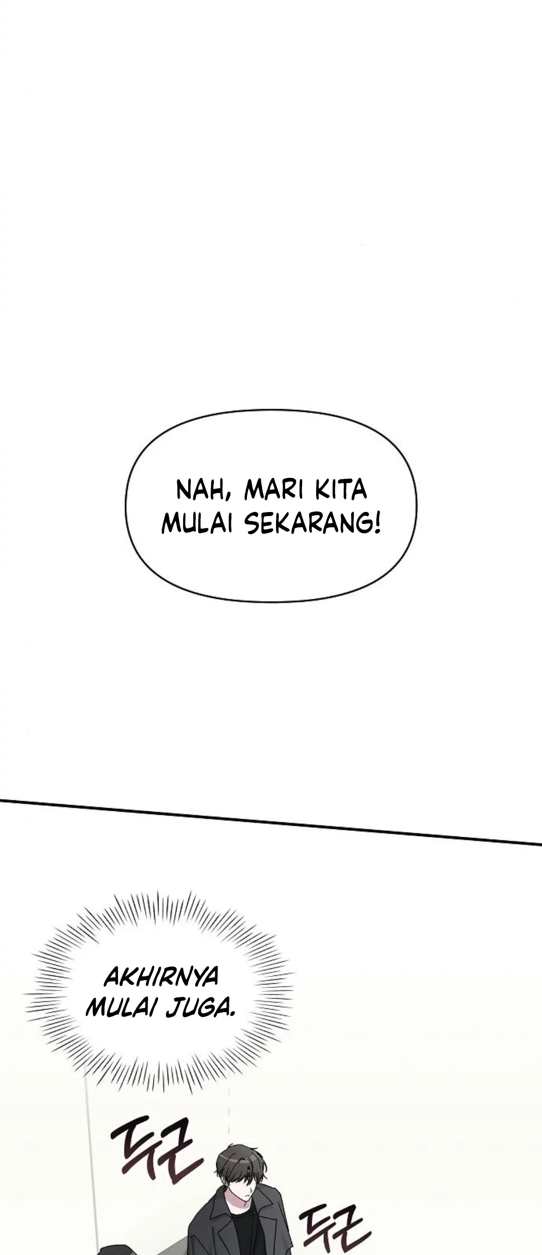 I Was Immediately Mistaken for a Monster Genius Actor Chapter 33 - halaman 21