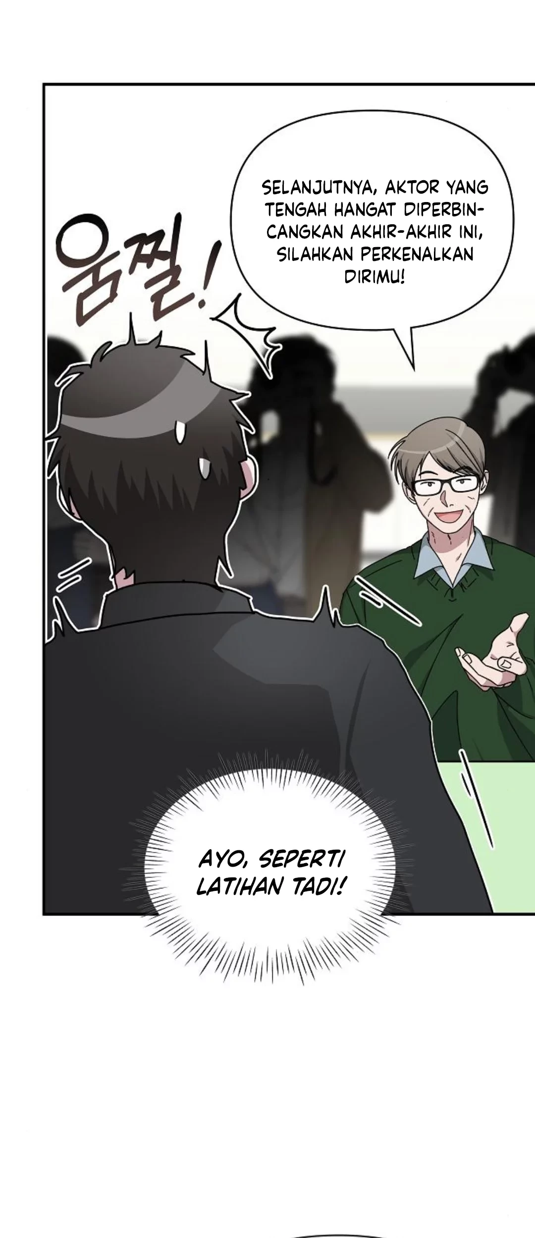 I Was Immediately Mistaken for a Monster Genius Actor Chapter 33 - halaman 26