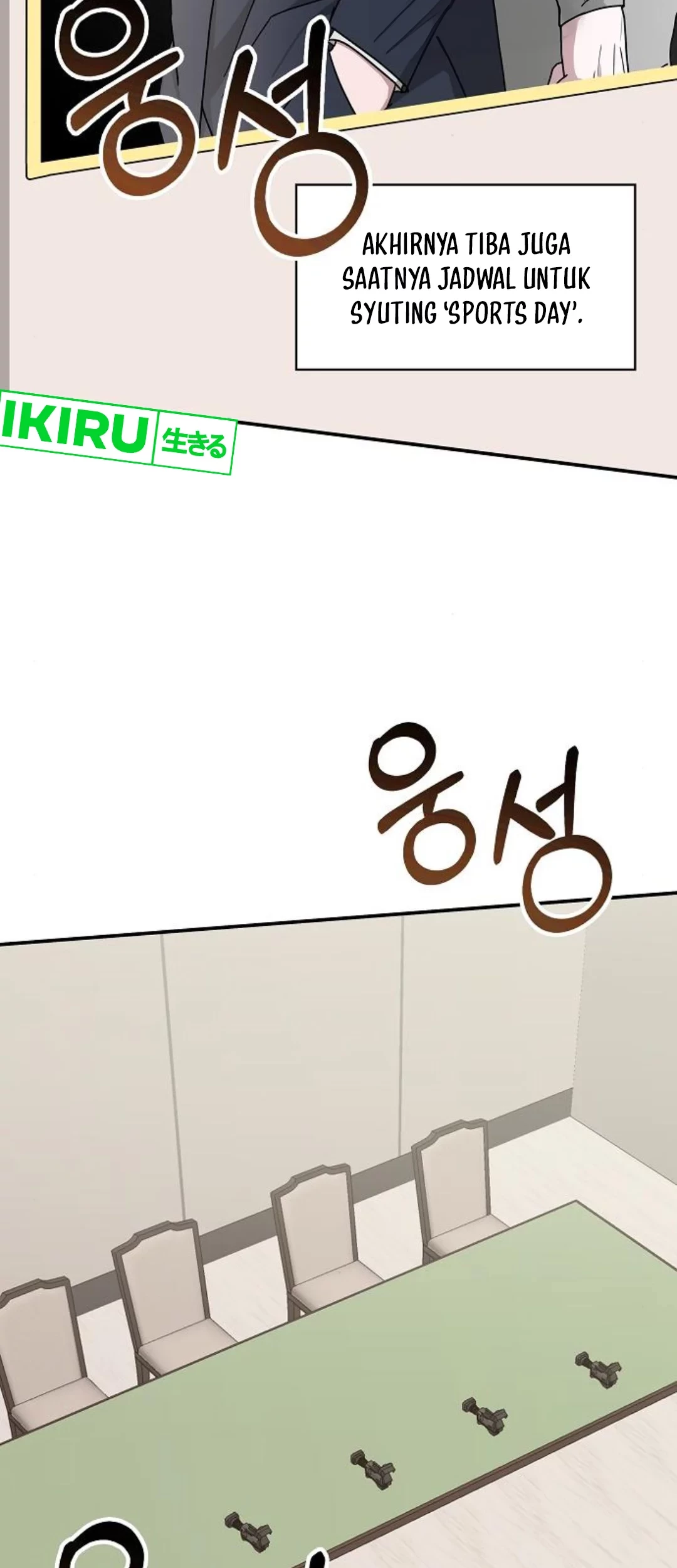I Was Immediately Mistaken for a Monster Genius Actor Chapter 33 - halaman 3