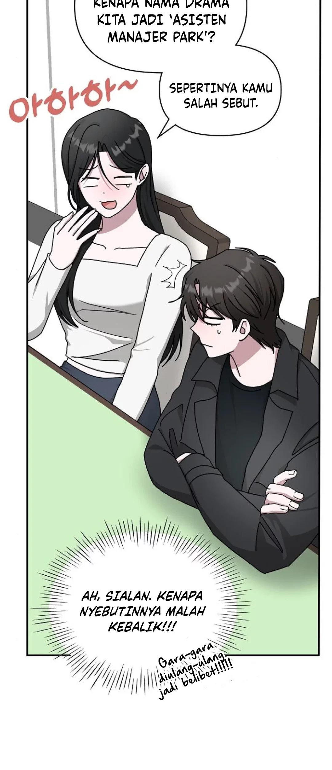 I Was Immediately Mistaken for a Monster Genius Actor Chapter 33 - halaman 30