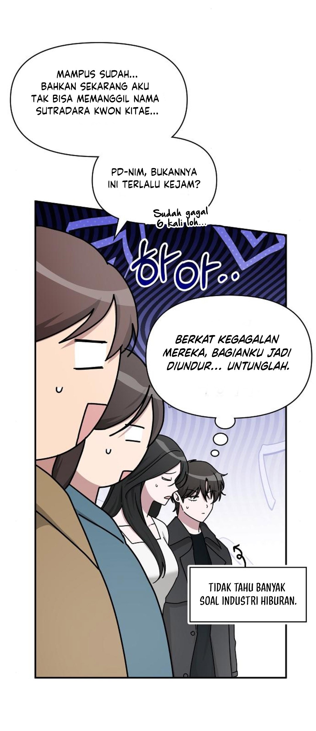 I Was Immediately Mistaken for a Monster Genius Actor Chapter 33 - halaman 38