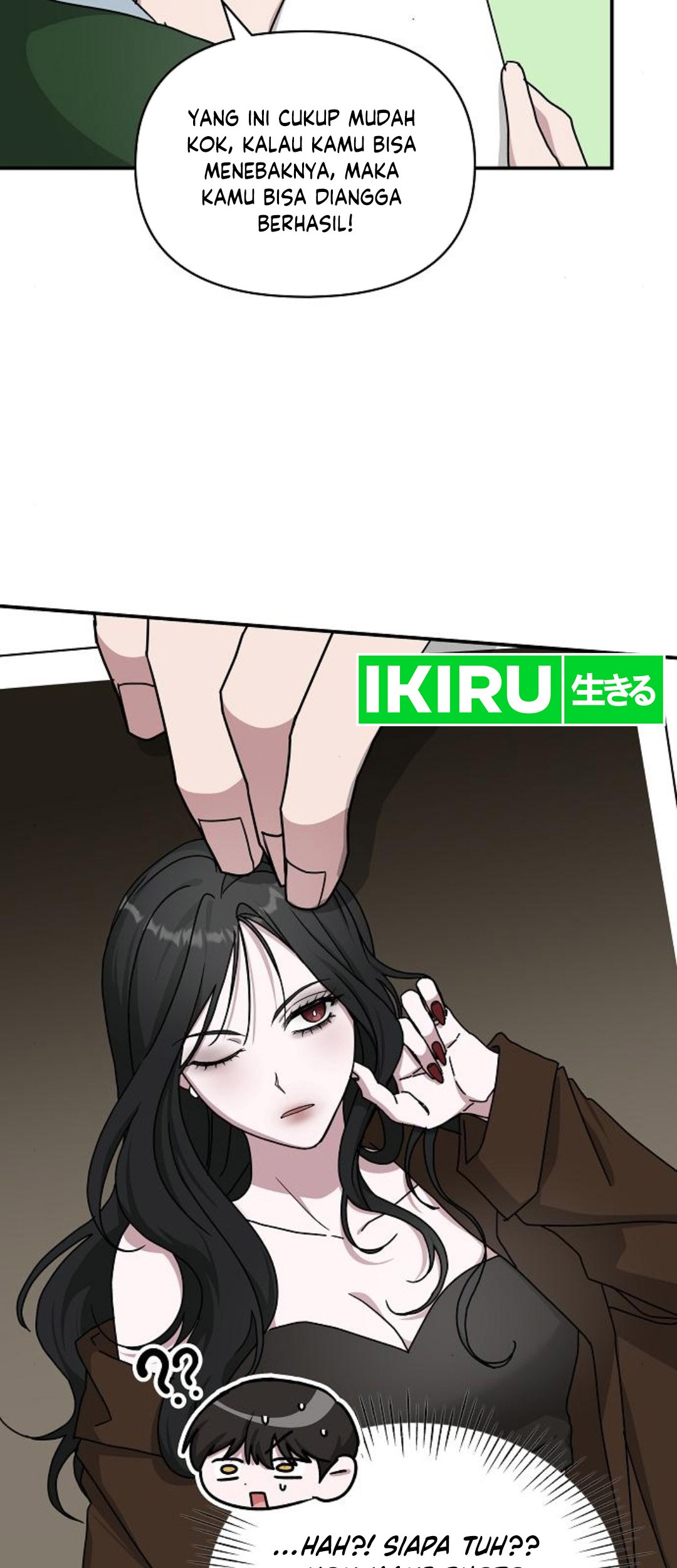 I Was Immediately Mistaken for a Monster Genius Actor Chapter 33 - halaman 43