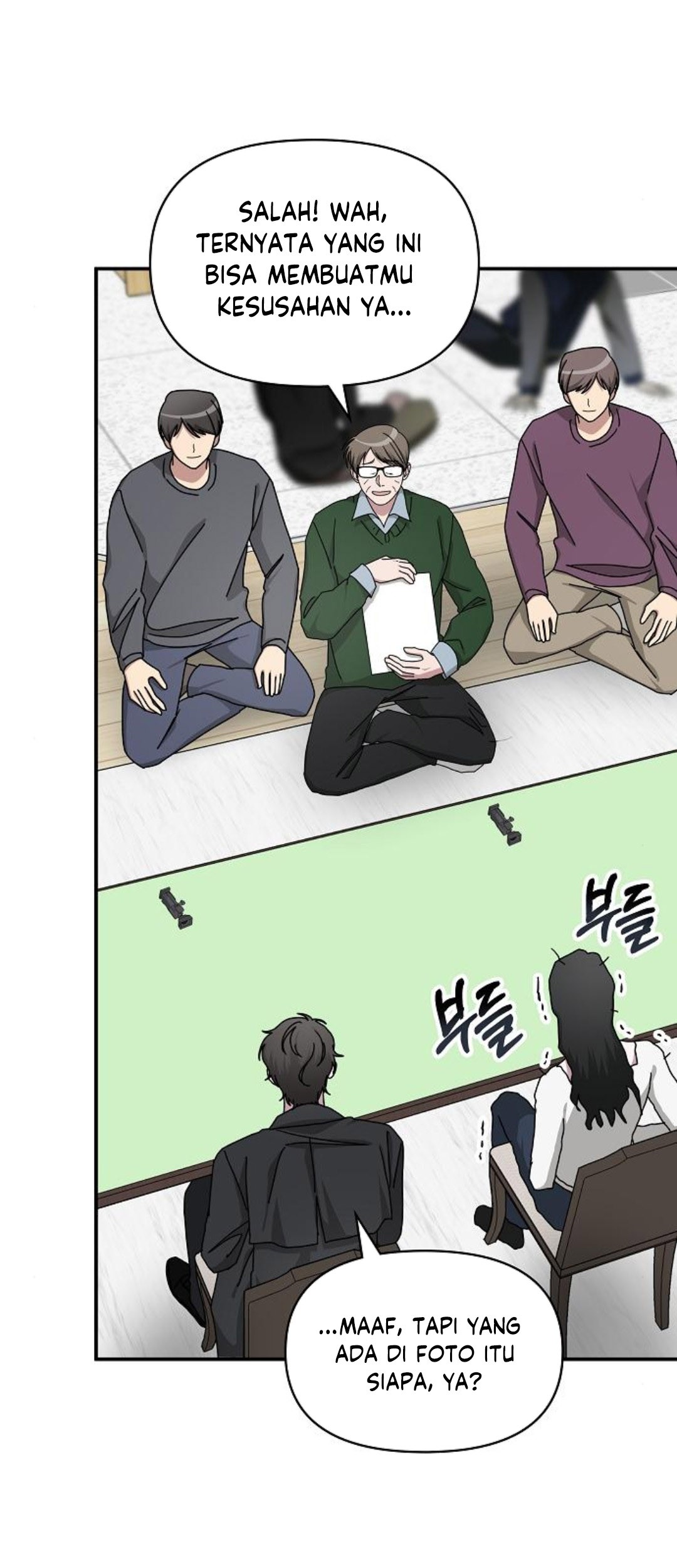 I Was Immediately Mistaken for a Monster Genius Actor Chapter 33 - halaman 45