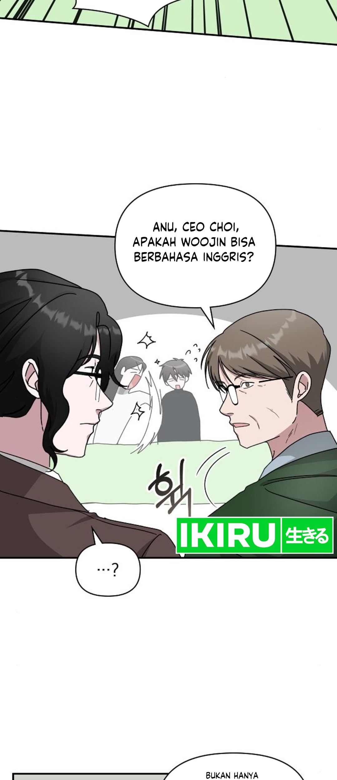 I Was Immediately Mistaken for a Monster Genius Actor Chapter 33 - halaman 47