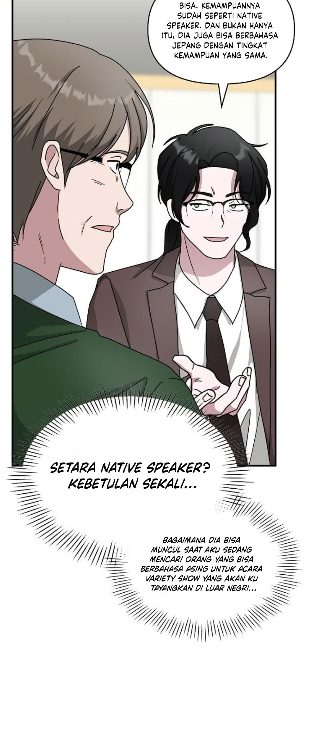 I Was Immediately Mistaken for a Monster Genius Actor Chapter 33 - halaman 48