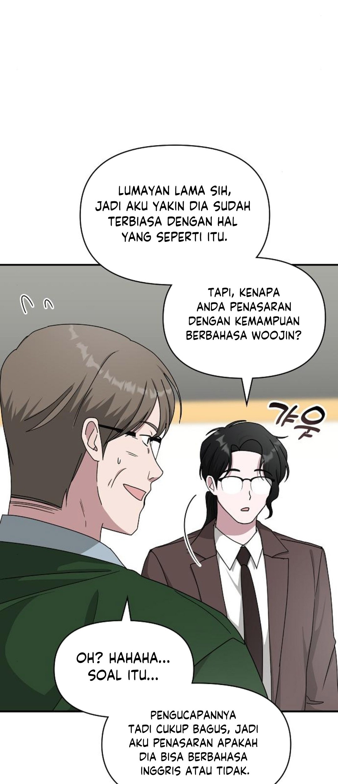 I Was Immediately Mistaken for a Monster Genius Actor Chapter 33 - halaman 52