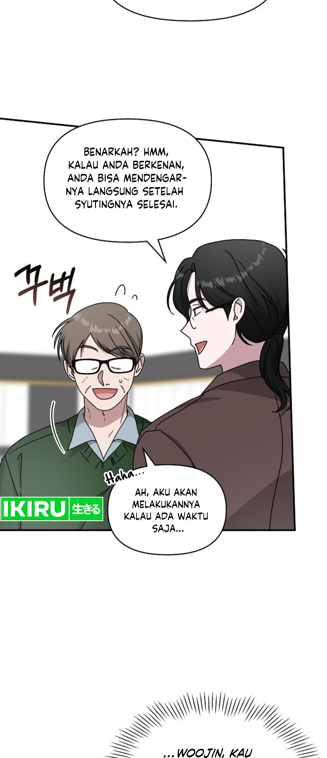 I Was Immediately Mistaken for a Monster Genius Actor Chapter 33 - halaman 53
