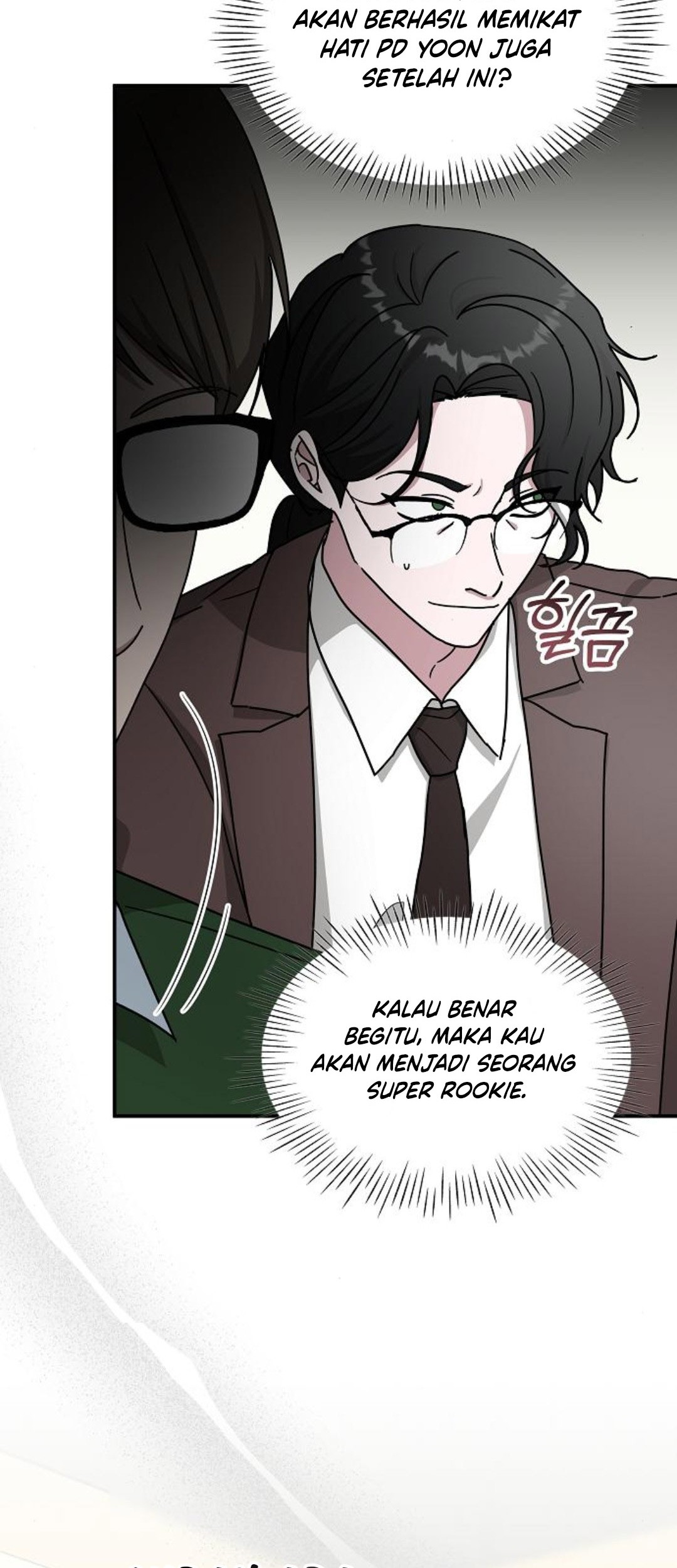 I Was Immediately Mistaken for a Monster Genius Actor Chapter 33 - halaman 54