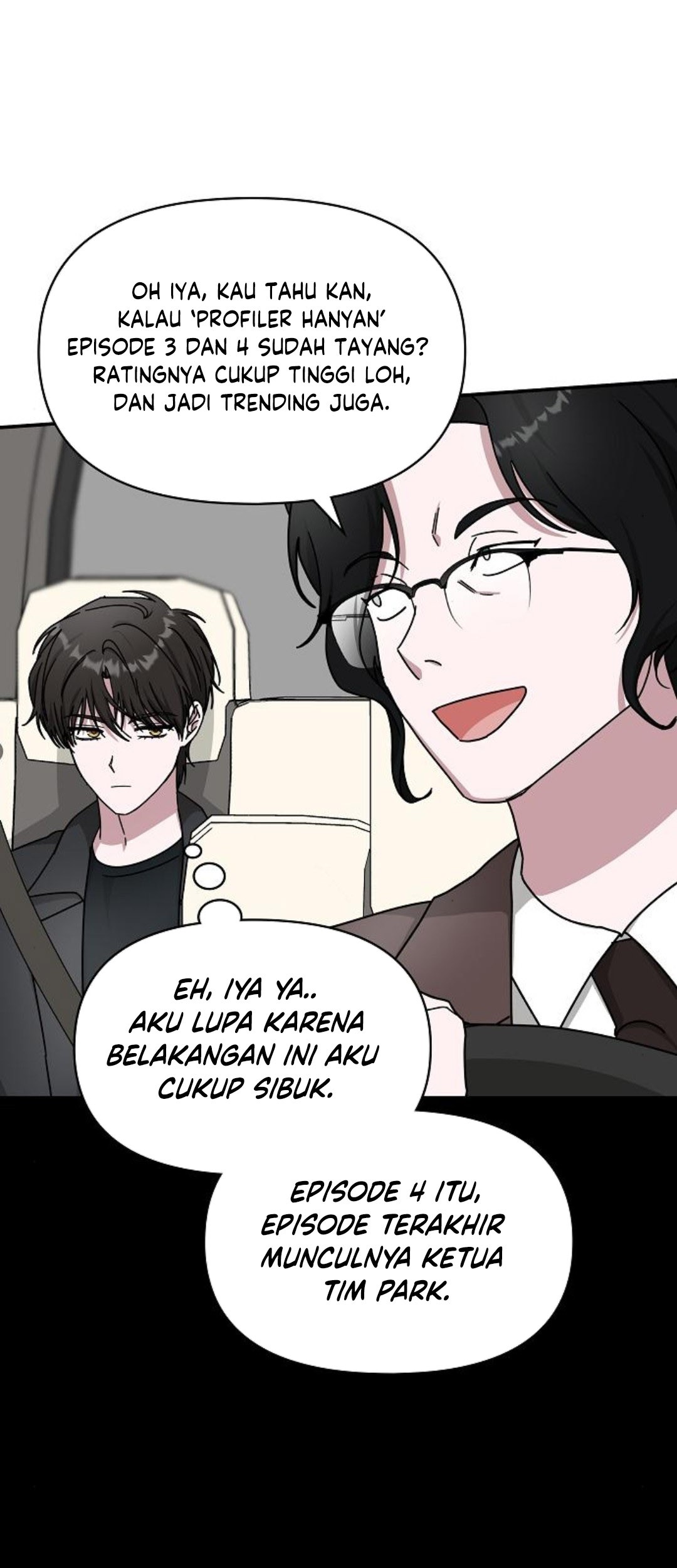 I Was Immediately Mistaken for a Monster Genius Actor Chapter 33 - halaman 59