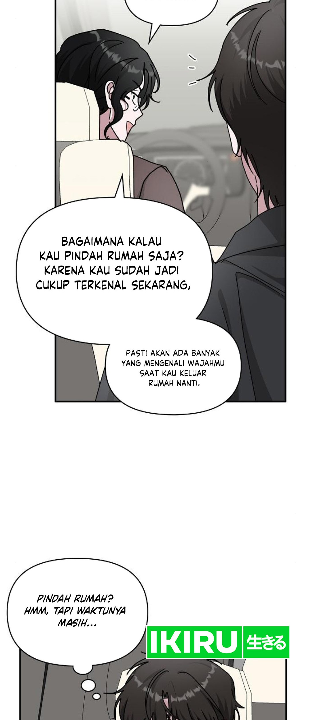 I Was Immediately Mistaken for a Monster Genius Actor Chapter 33 - halaman 65