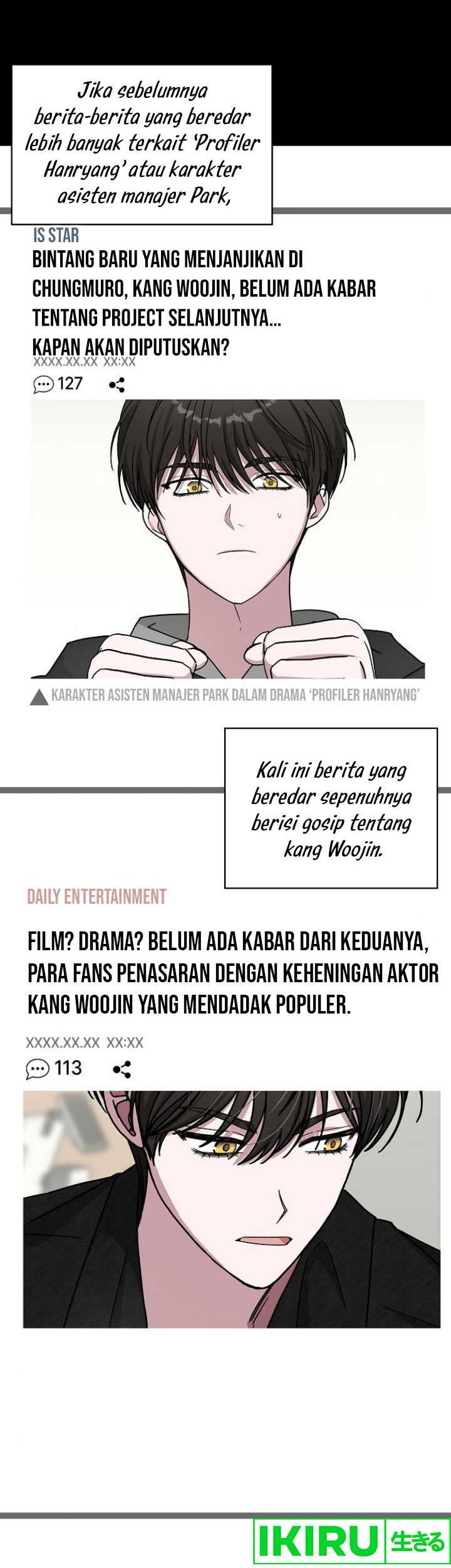 I Was Immediately Mistaken for a Monster Genius Actor Chapter 34 - halaman 15
