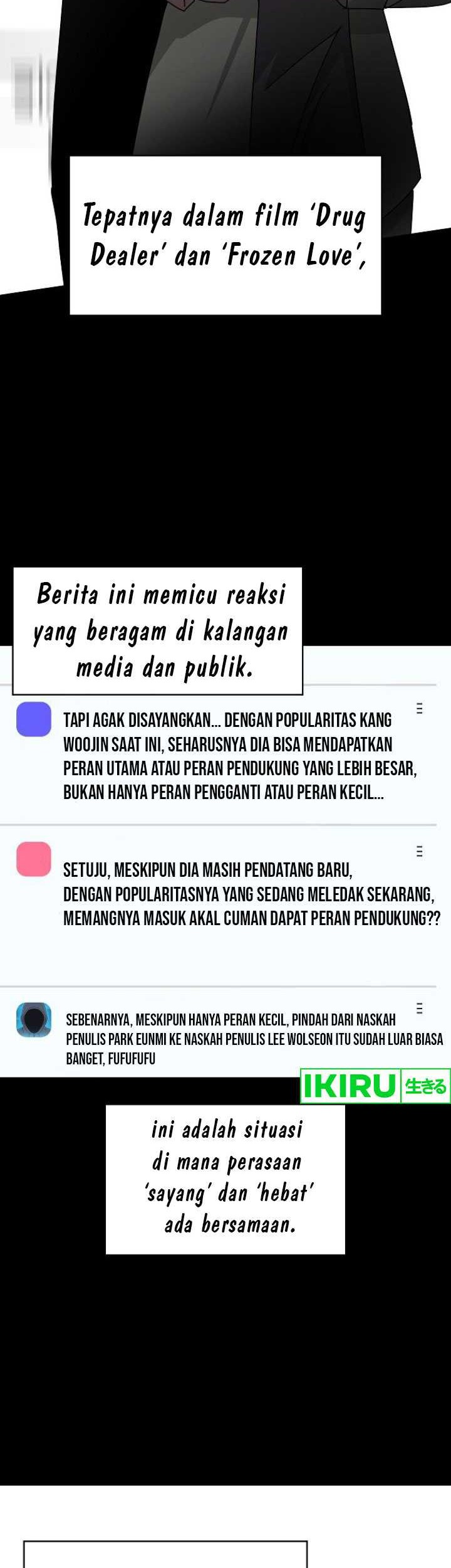 I Was Immediately Mistaken for a Monster Genius Actor Chapter 34 - halaman 17