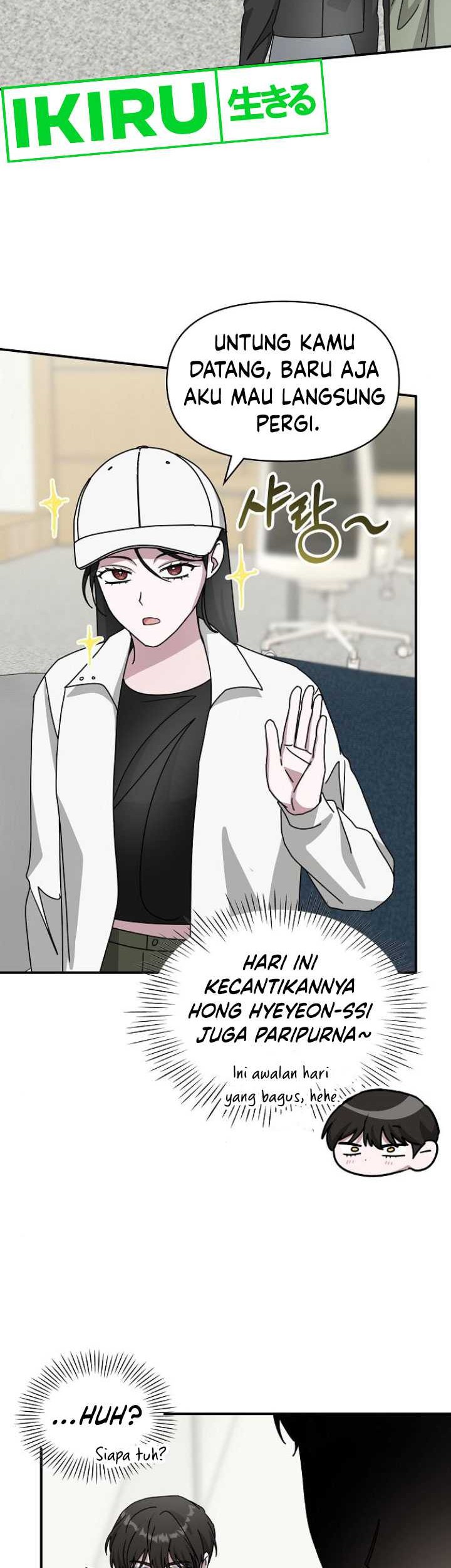 I Was Immediately Mistaken for a Monster Genius Actor Chapter 34 - halaman 26
