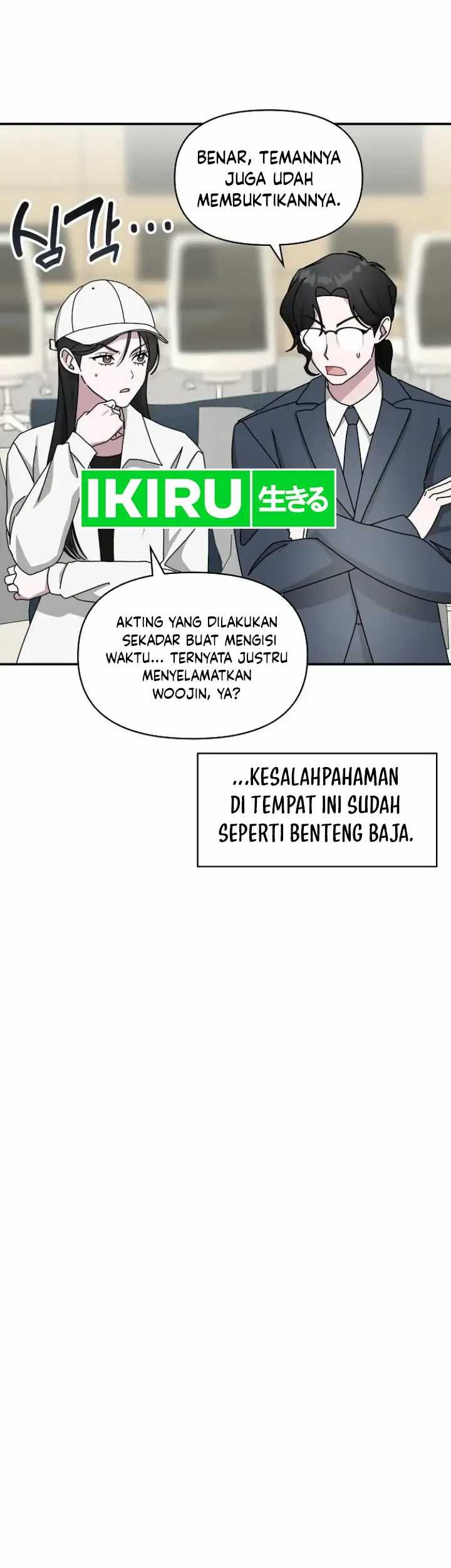 I Was Immediately Mistaken for a Monster Genius Actor Chapter 34 - halaman 42