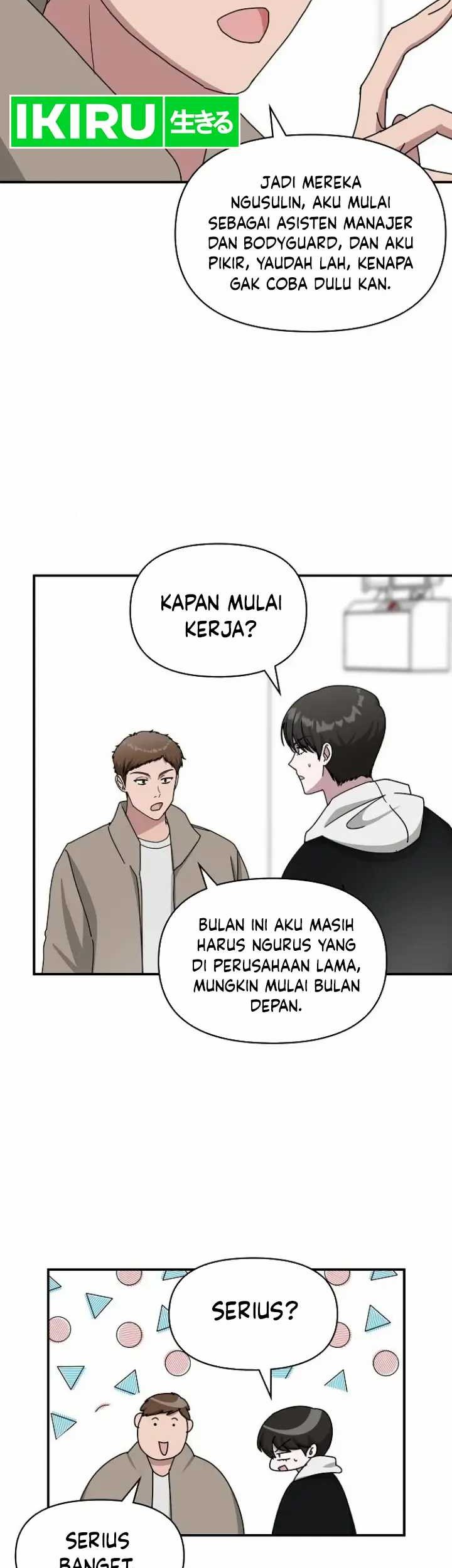 I Was Immediately Mistaken for a Monster Genius Actor Chapter 34 - halaman 47