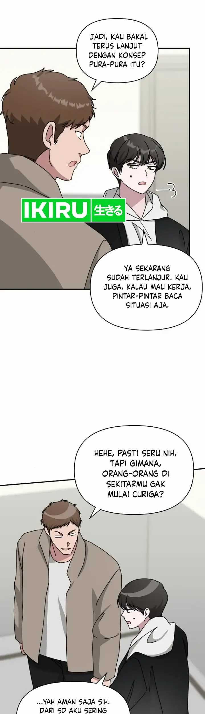 I Was Immediately Mistaken for a Monster Genius Actor Chapter 34 - halaman 49