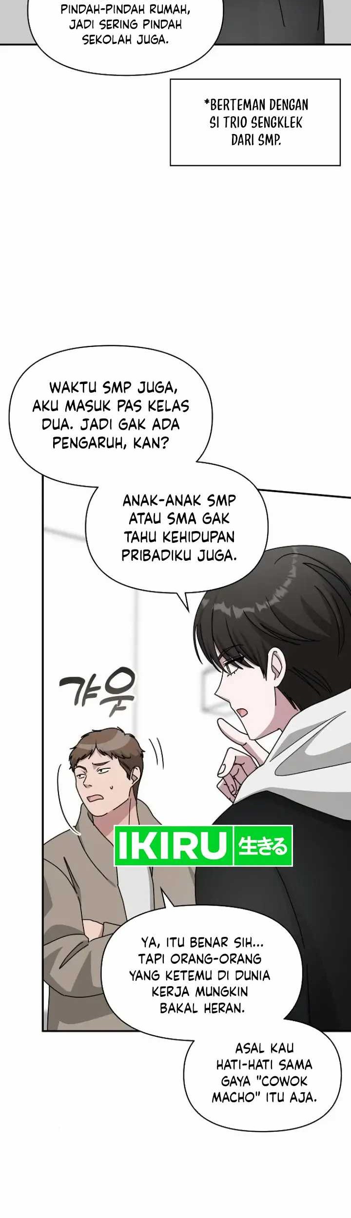 I Was Immediately Mistaken for a Monster Genius Actor Chapter 34 - halaman 50
