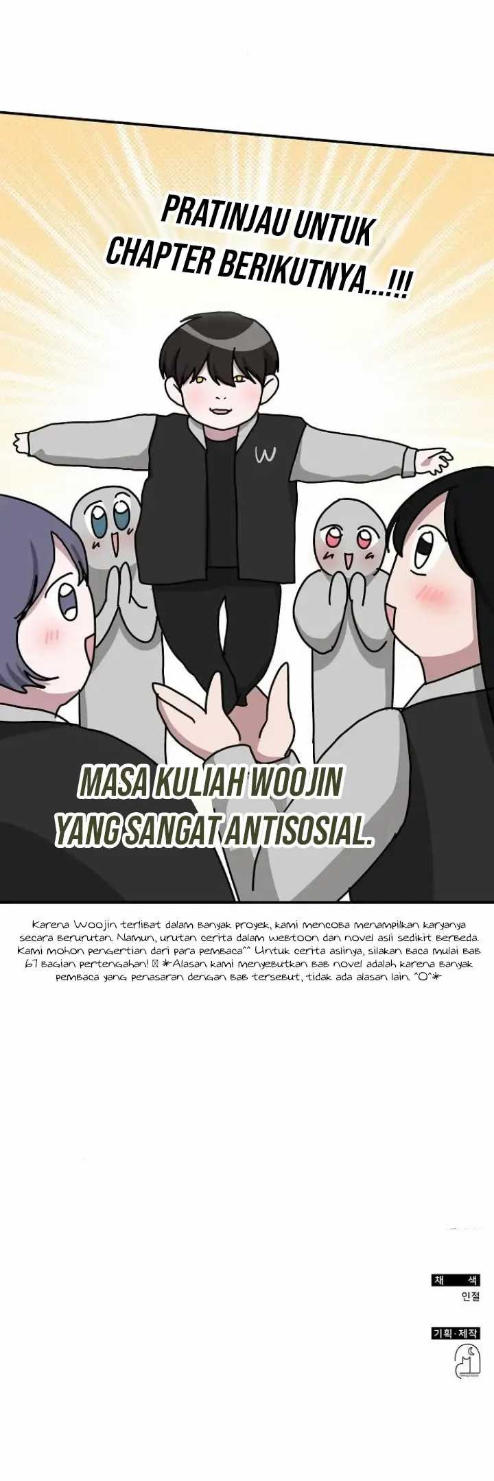 I Was Immediately Mistaken for a Monster Genius Actor Chapter 34 - halaman 56