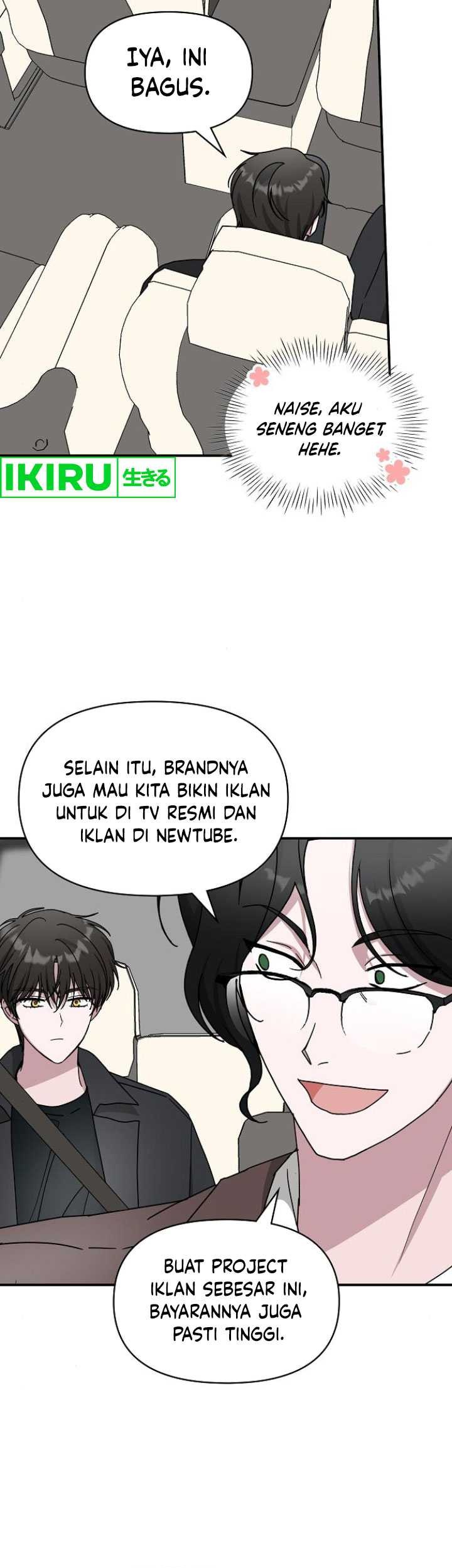 I Was Immediately Mistaken for a Monster Genius Actor Chapter 34 - halaman 6