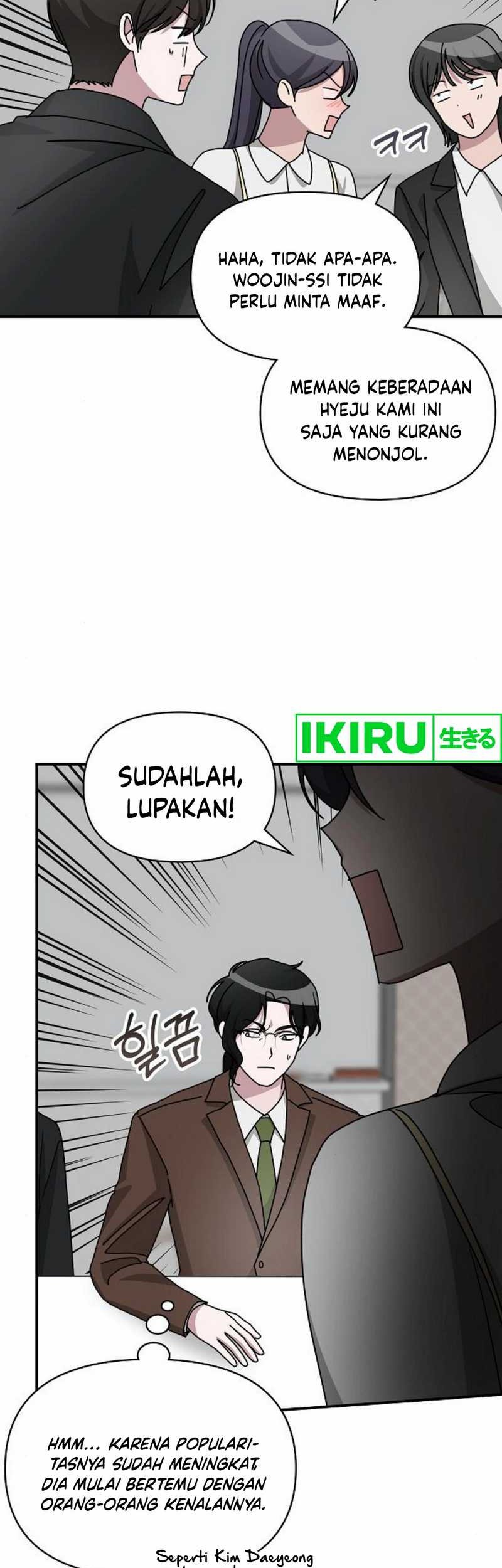 I Was Immediately Mistaken for a Monster Genius Actor Chapter 35 - halaman 13
