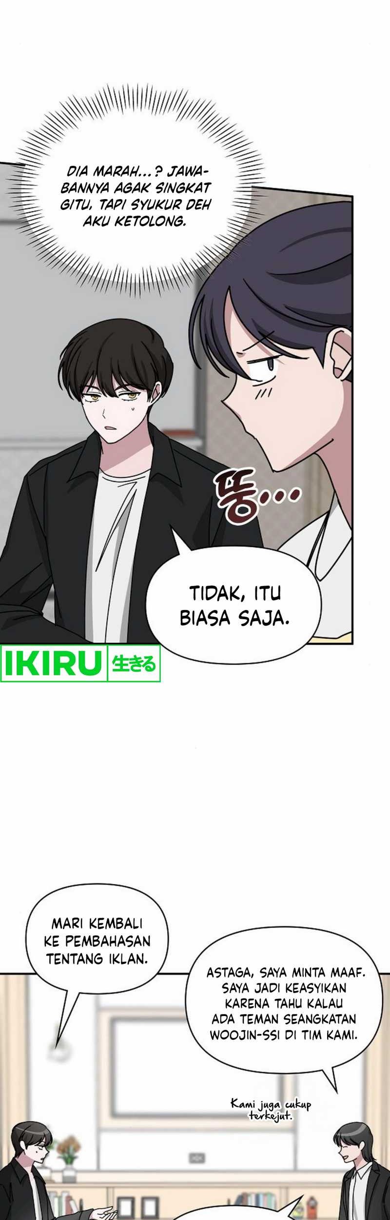I Was Immediately Mistaken for a Monster Genius Actor Chapter 35 - halaman 18