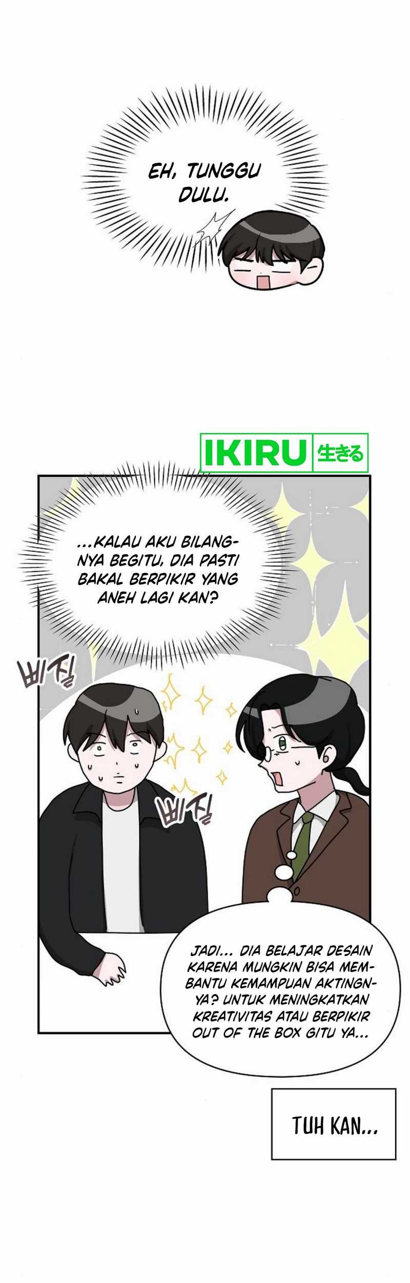 I Was Immediately Mistaken for a Monster Genius Actor Chapter 35 - halaman 21