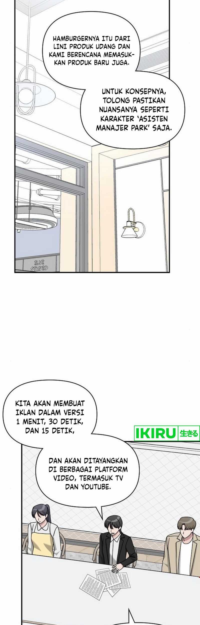 I Was Immediately Mistaken for a Monster Genius Actor Chapter 35 - halaman 23