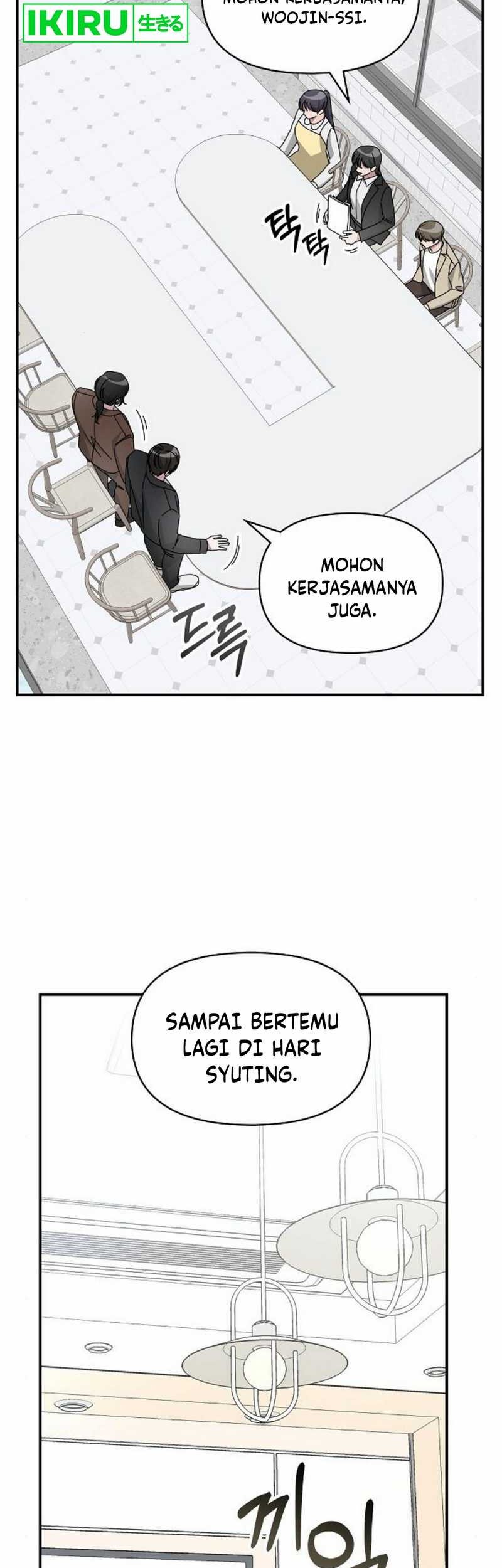 I Was Immediately Mistaken for a Monster Genius Actor Chapter 35 - halaman 27