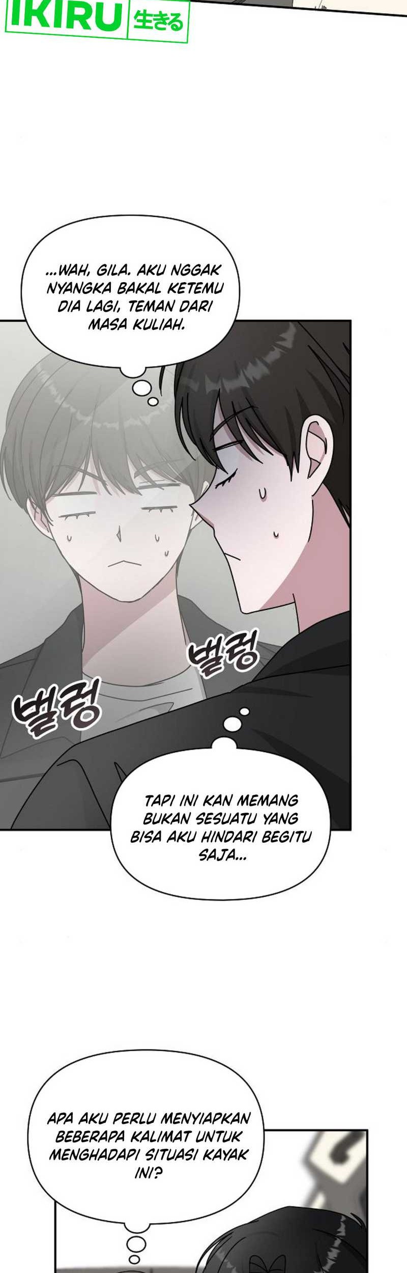 I Was Immediately Mistaken for a Monster Genius Actor Chapter 35 - halaman 33
