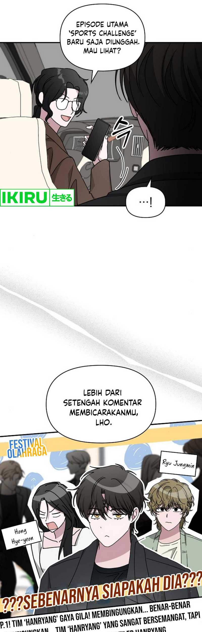 I Was Immediately Mistaken for a Monster Genius Actor Chapter 35 - halaman 35
