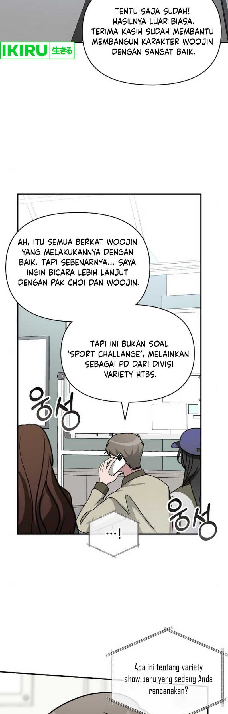 I Was Immediately Mistaken for a Monster Genius Actor Chapter 35 - halaman 45