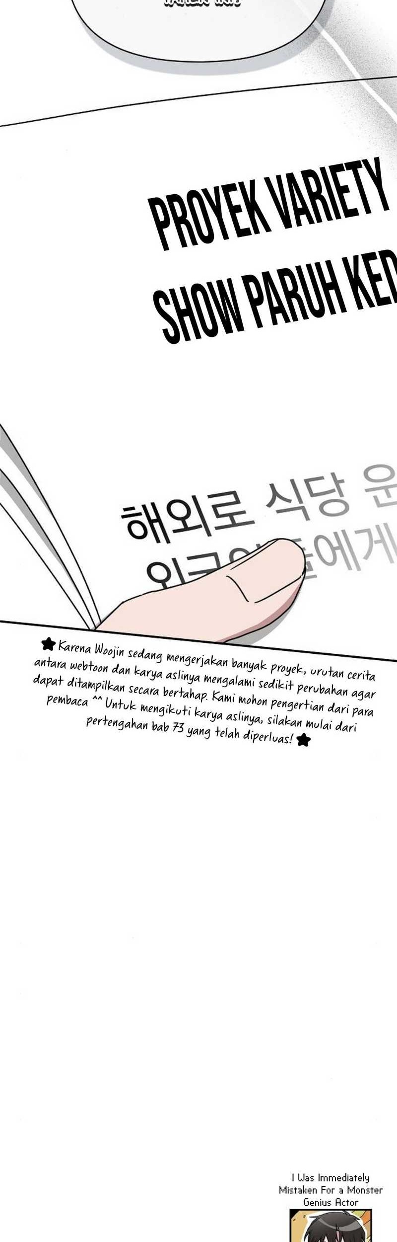 I Was Immediately Mistaken for a Monster Genius Actor Chapter 35 - halaman 49