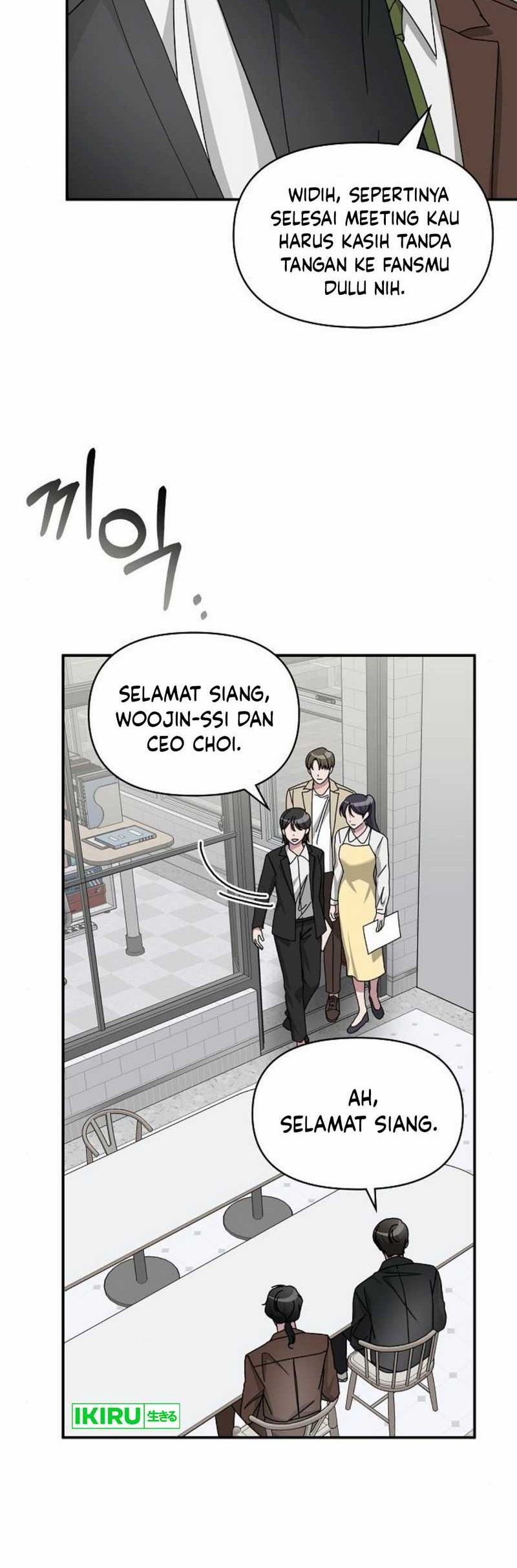 I Was Immediately Mistaken for a Monster Genius Actor Chapter 35 - halaman 5