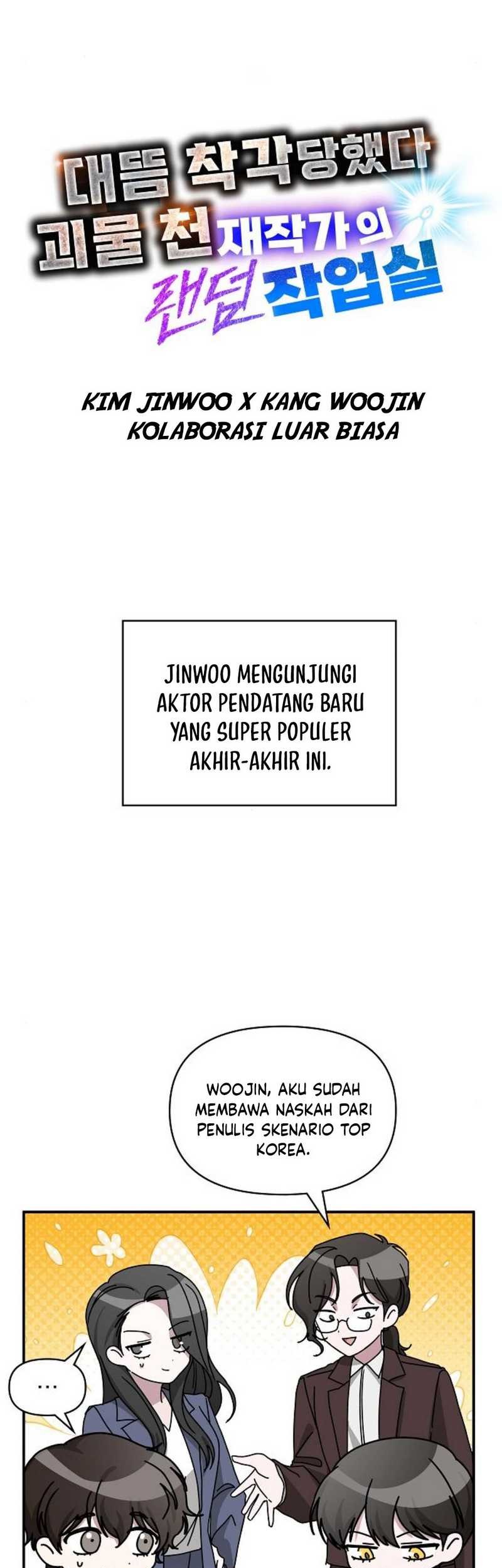 I Was Immediately Mistaken for a Monster Genius Actor Chapter 35 - halaman 51