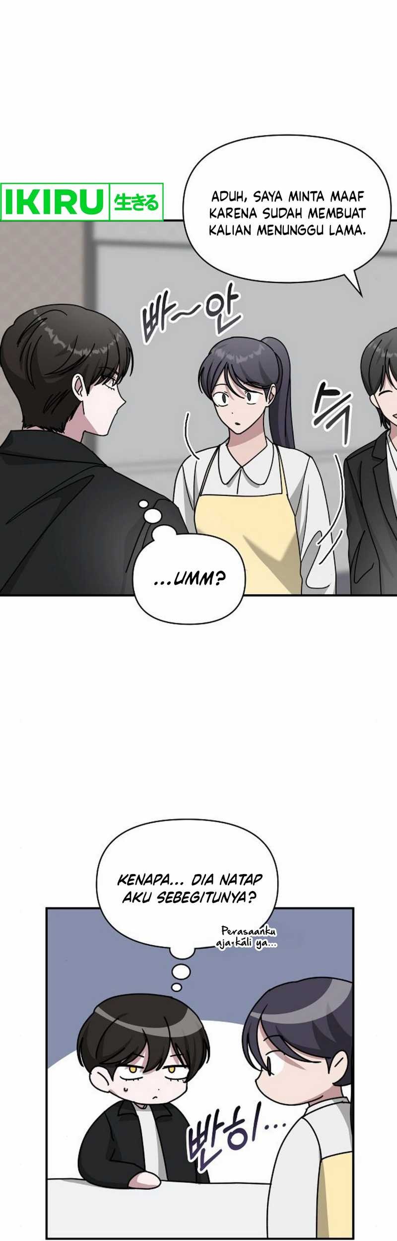 I Was Immediately Mistaken for a Monster Genius Actor Chapter 35 - halaman 6