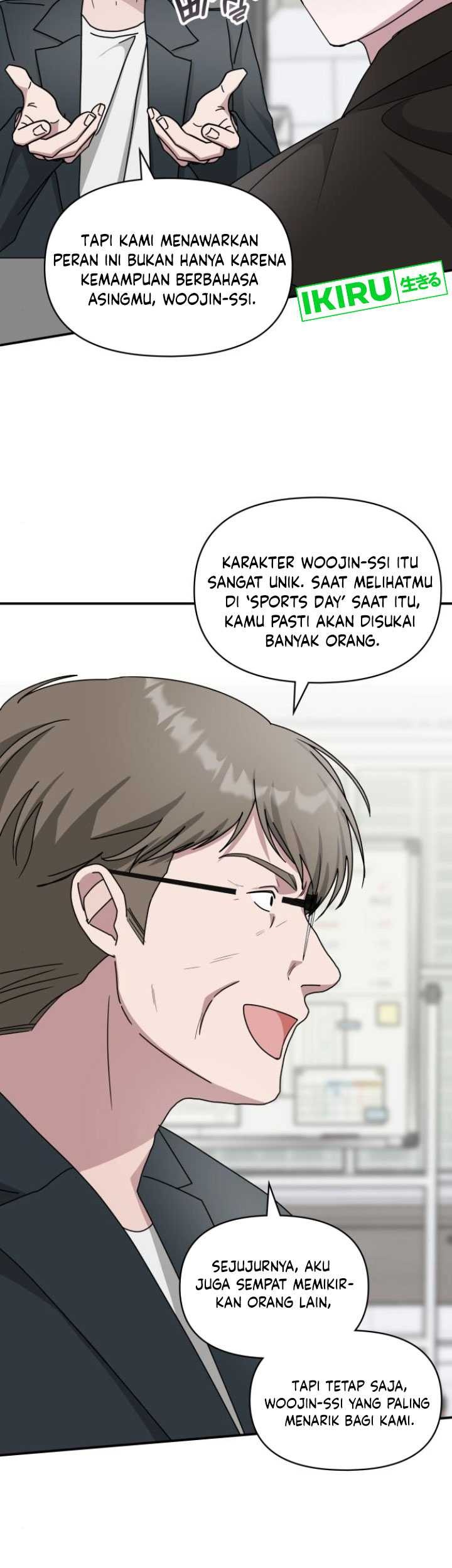I Was Immediately Mistaken for a Monster Genius Actor Chapter 36 - halaman 12