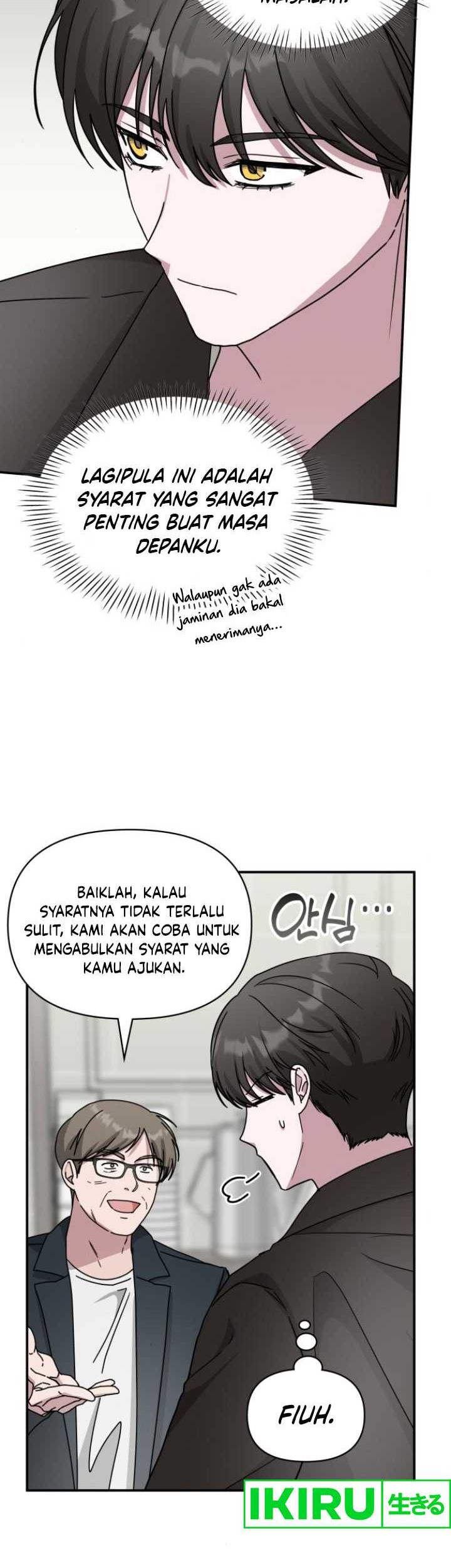 I Was Immediately Mistaken for a Monster Genius Actor Chapter 36 - halaman 15