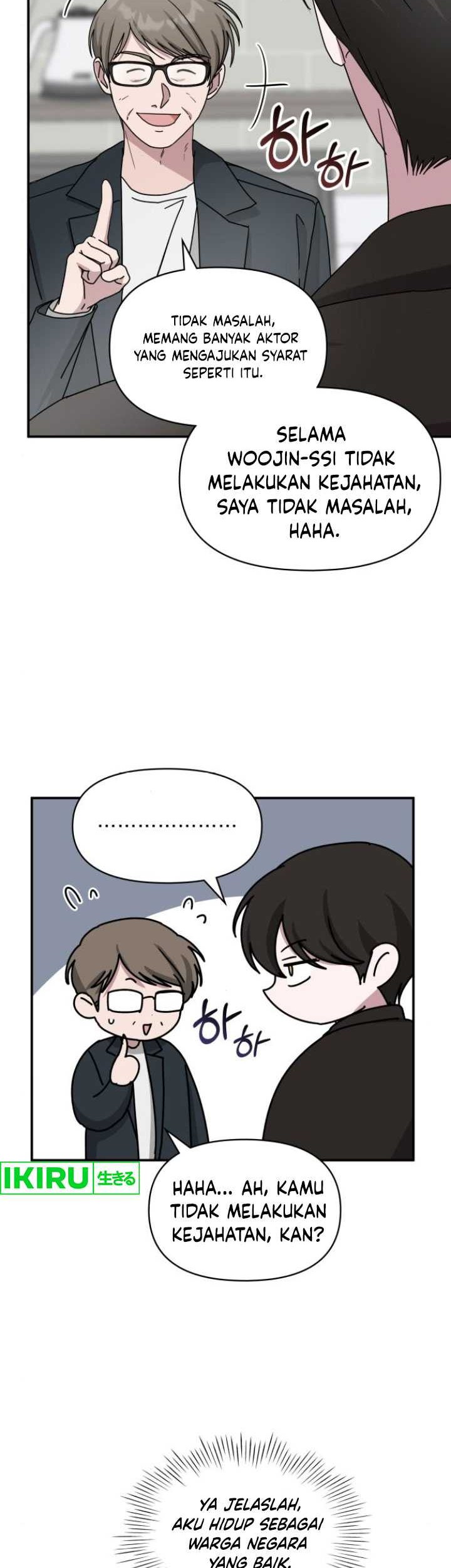 I Was Immediately Mistaken for a Monster Genius Actor Chapter 36 - halaman 19