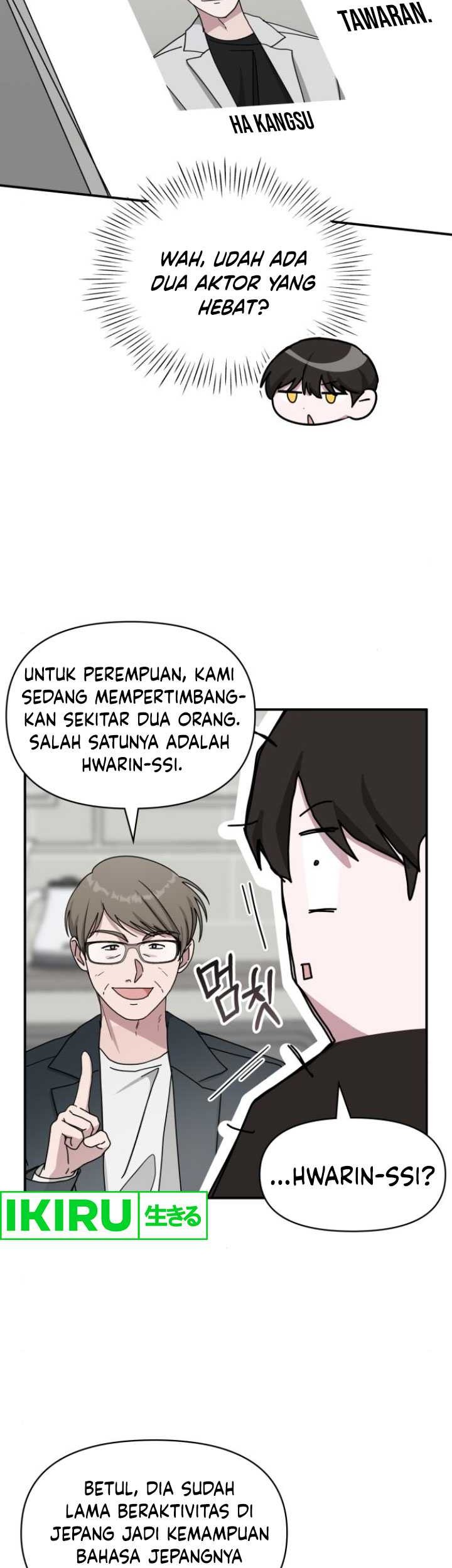 I Was Immediately Mistaken for a Monster Genius Actor Chapter 36 - halaman 23