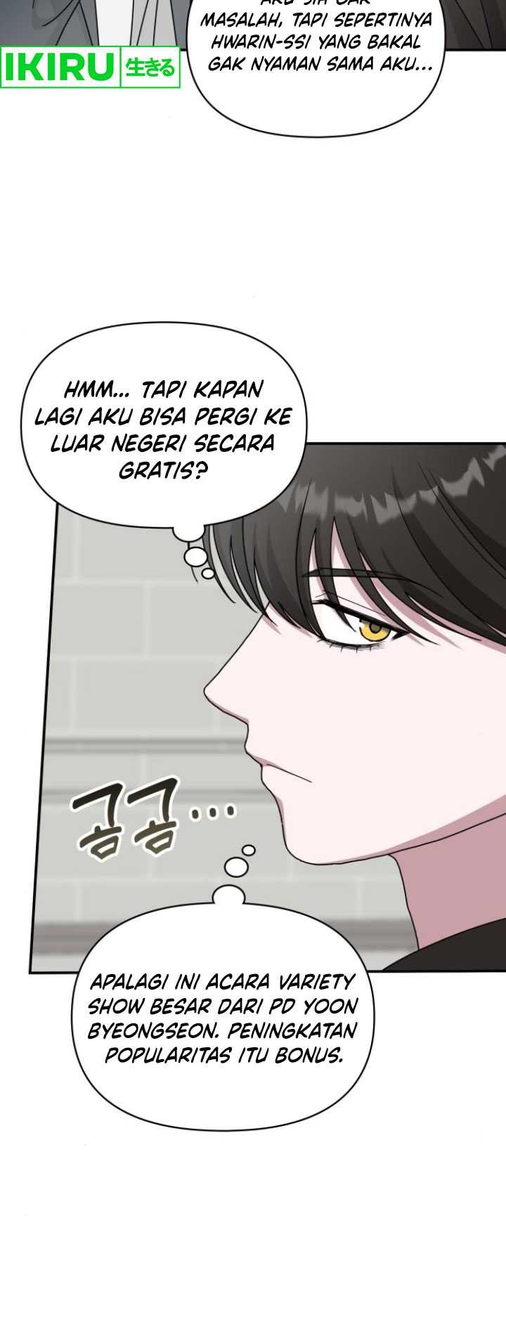 I Was Immediately Mistaken for a Monster Genius Actor Chapter 36 - halaman 25