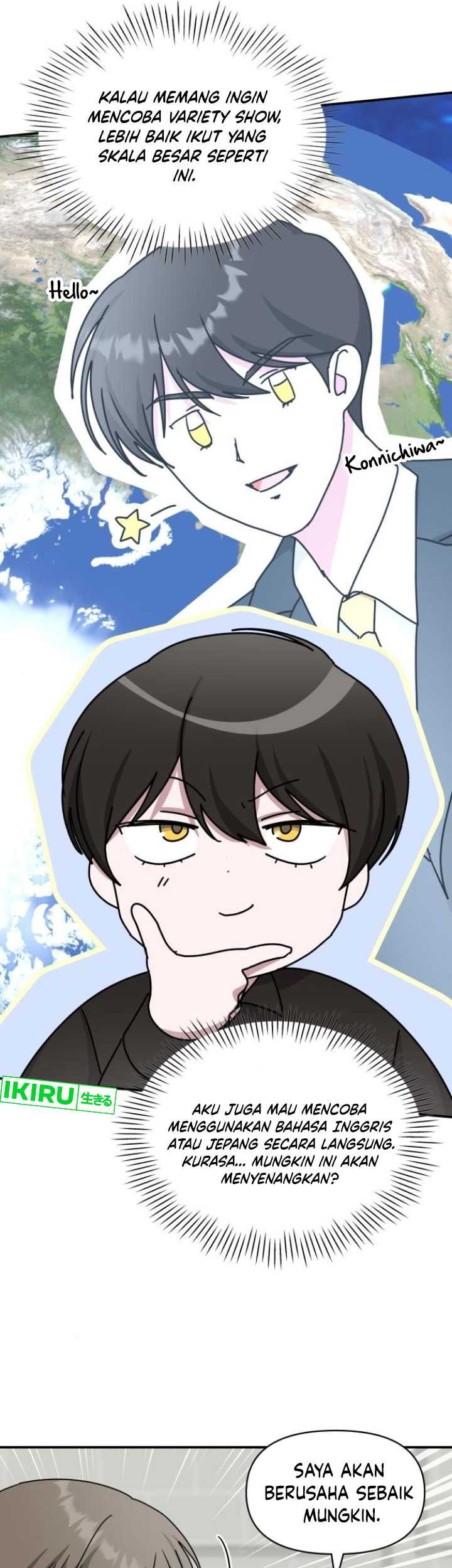 I Was Immediately Mistaken for a Monster Genius Actor Chapter 36 - halaman 26