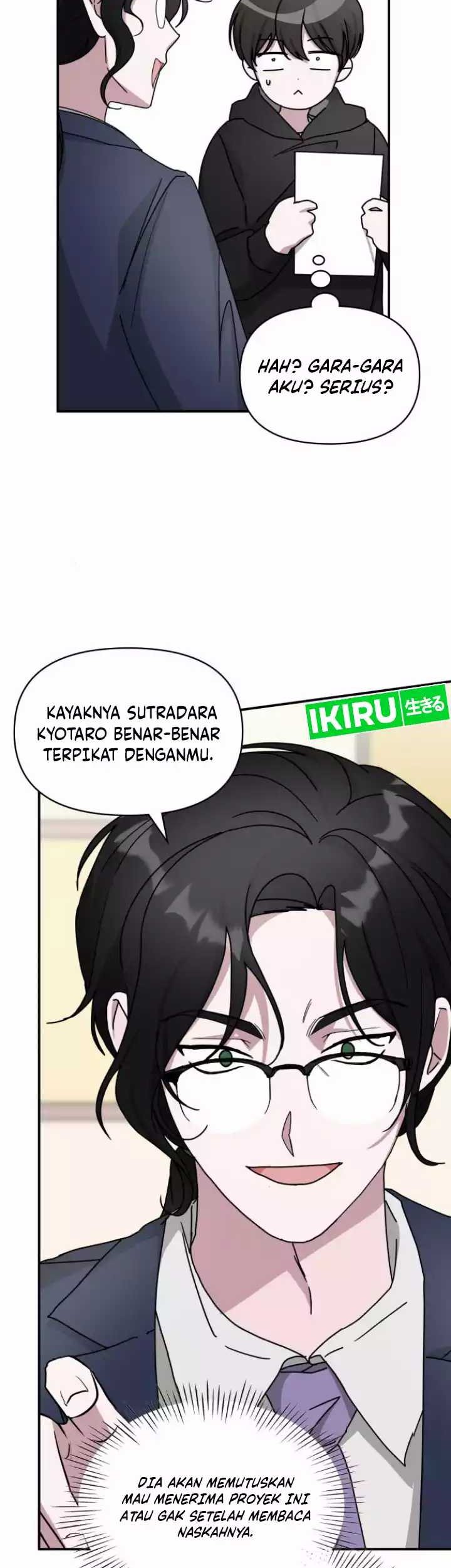 I Was Immediately Mistaken for a Monster Genius Actor Chapter 36 - halaman 40