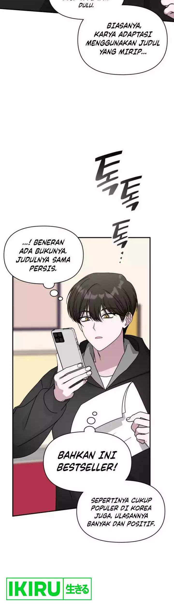 I Was Immediately Mistaken for a Monster Genius Actor Chapter 36 - halaman 47