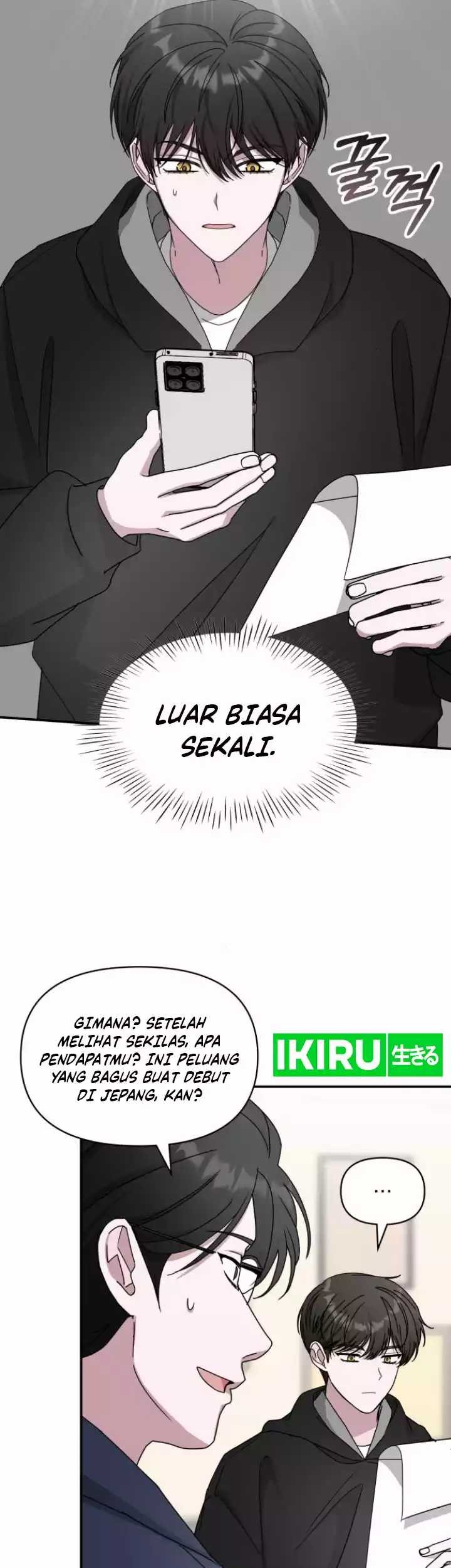 I Was Immediately Mistaken for a Monster Genius Actor Chapter 36 - halaman 50