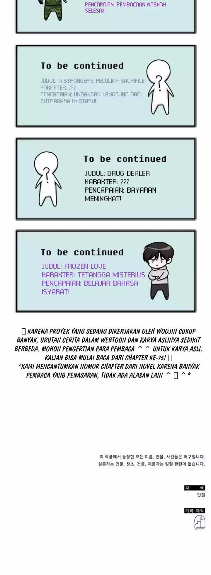I Was Immediately Mistaken for a Monster Genius Actor Chapter 36 - halaman 53